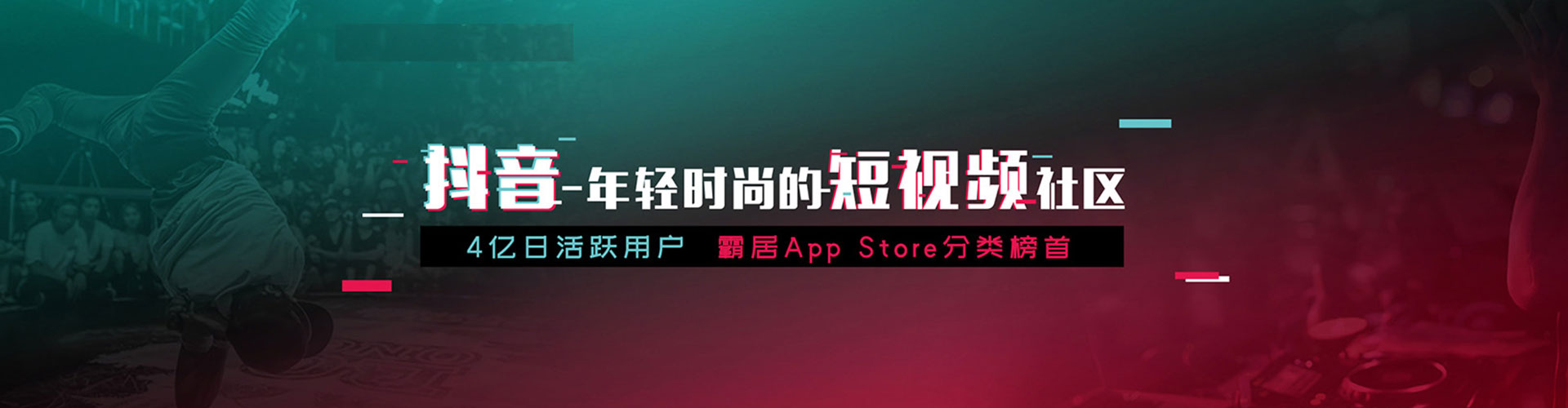 新吴竞价托管